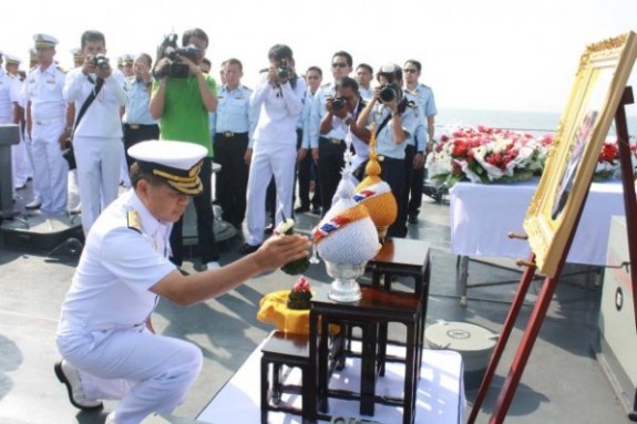 le Htms mataphon homage