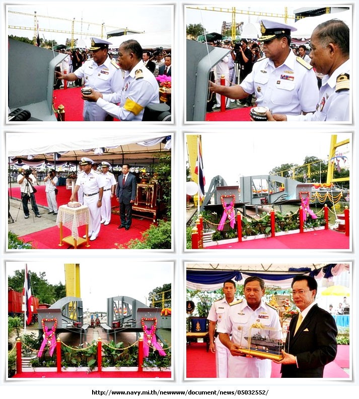 le Htms mataphon homage