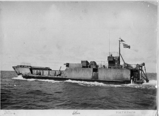 le htms mataphon