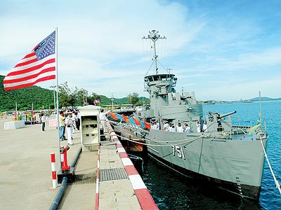 HTMS Nakha (Former US Navy LCS 102)