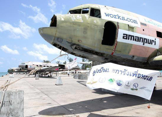 Le coral reef squadron epaves de thailande avec le centre de plongée 5 étoiles Dive Académy Thailand Diving Pattaya Thaïlande Asie